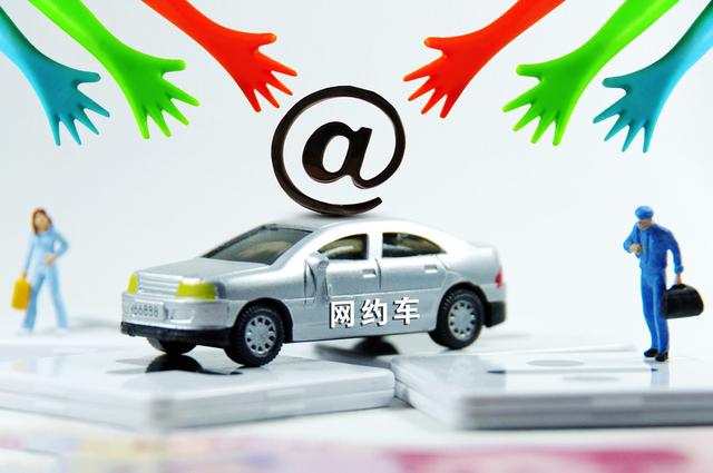 海南网约车最新动态，探索自然美景之旅，启程内心的平静之旅