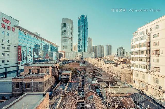 和平区兆丰路拆迁最新进展，变化中的机遇与自信力量