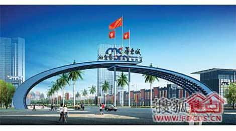 办公设备耗材销售 第25页