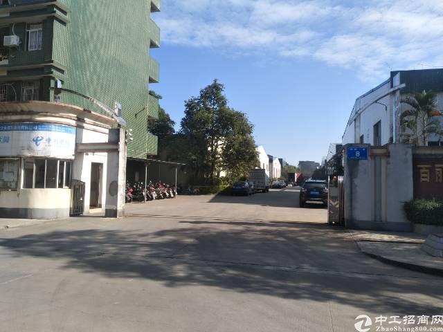 羊安工业园区最新招聘，时代脉搏与工业发展的交汇点