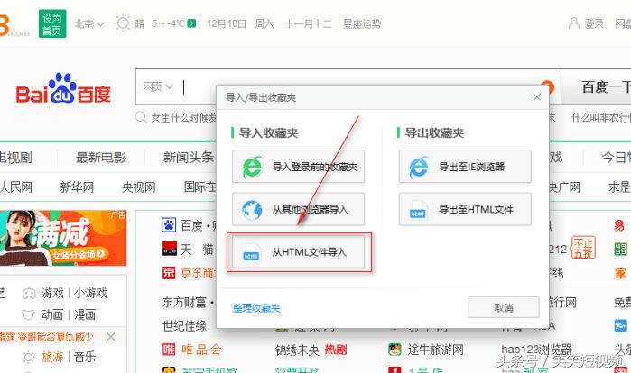 深度探讨与观点阐述，最新手机看片浏览器