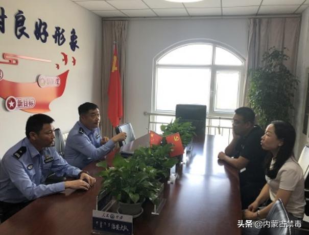 锡林浩特大唐最新动态，全面指南与步骤详解