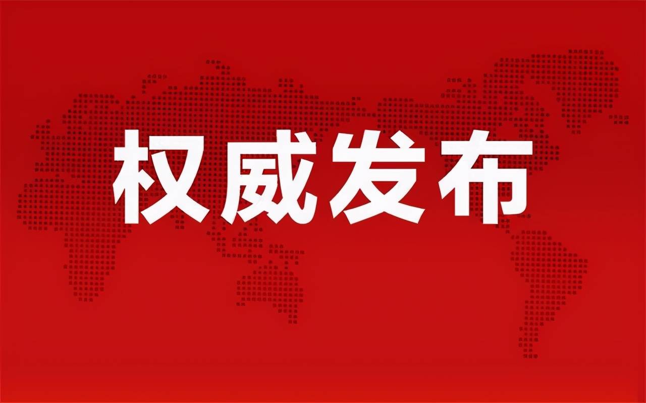 准油股份秦勇最新动态揭秘，股市之外的小日常趣事揭秘