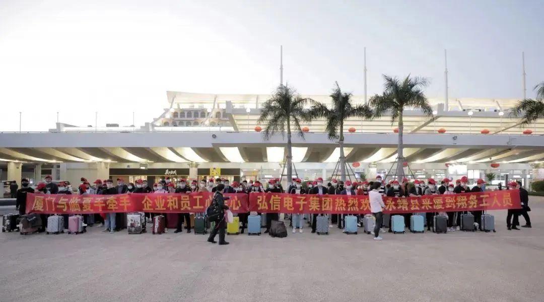 厦门市纪检网动态更新，变化中的自信与成就感，共同砥砺前行