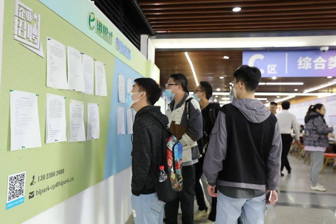 胶南信息港最新招聘会盛大开启，挑战职场新高度！