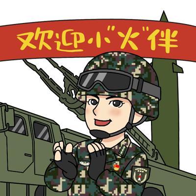小伴龙最新版详细安装步骤及下载指南