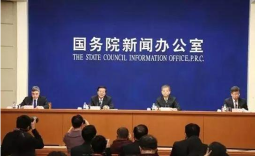 关于40年产权公寓最新政策的解读与解析