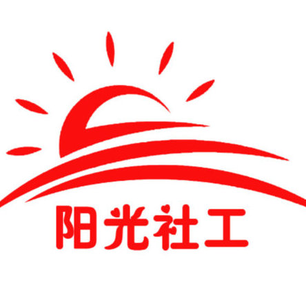 阳光人社最新版本下载深度解析与观点分享