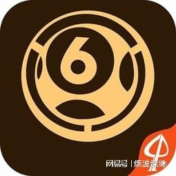六合宝典最新官方版，科技重塑未来生活