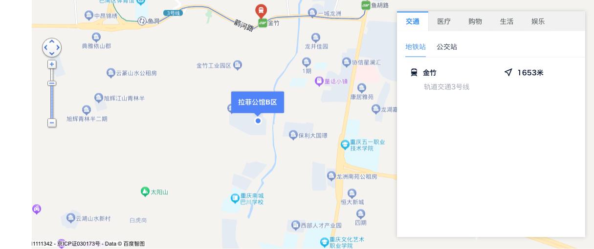 巴南上城时代最新动态揭秘，最新消息汇总📣🌆