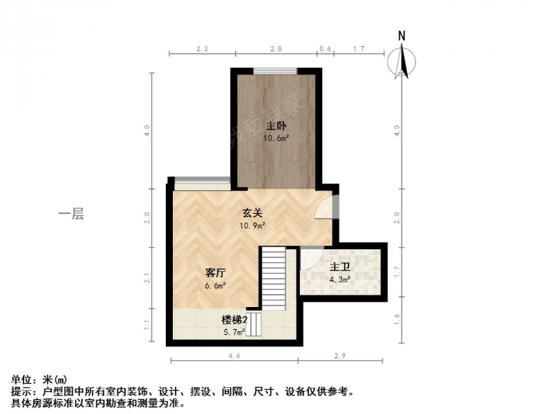 庆云二手房最新出售信息及温馨故事分享