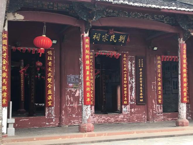 最新嫁女对联创作步骤指南及精选对联标题