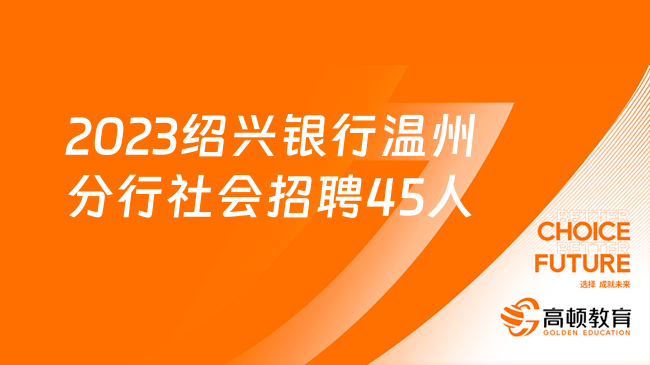 辽宁最新招聘，时代的脉搏与地域的繁荣同步前行