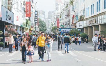 厦门地震最新动态，变化带来自信与成就感，励志鼓舞人心