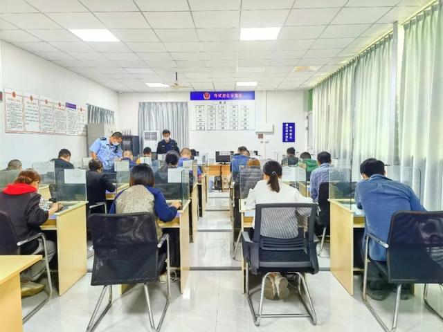 最新驾考宝典科目四，详细步骤指南与技巧攻略