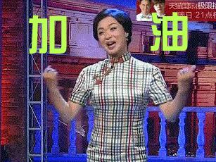 七次郎在线最新探索，热门娱乐新动向揭秘