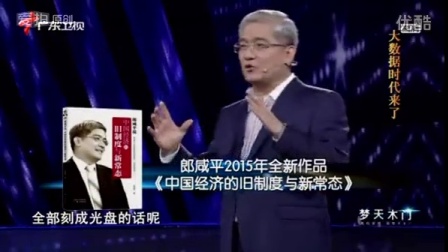 办公打印