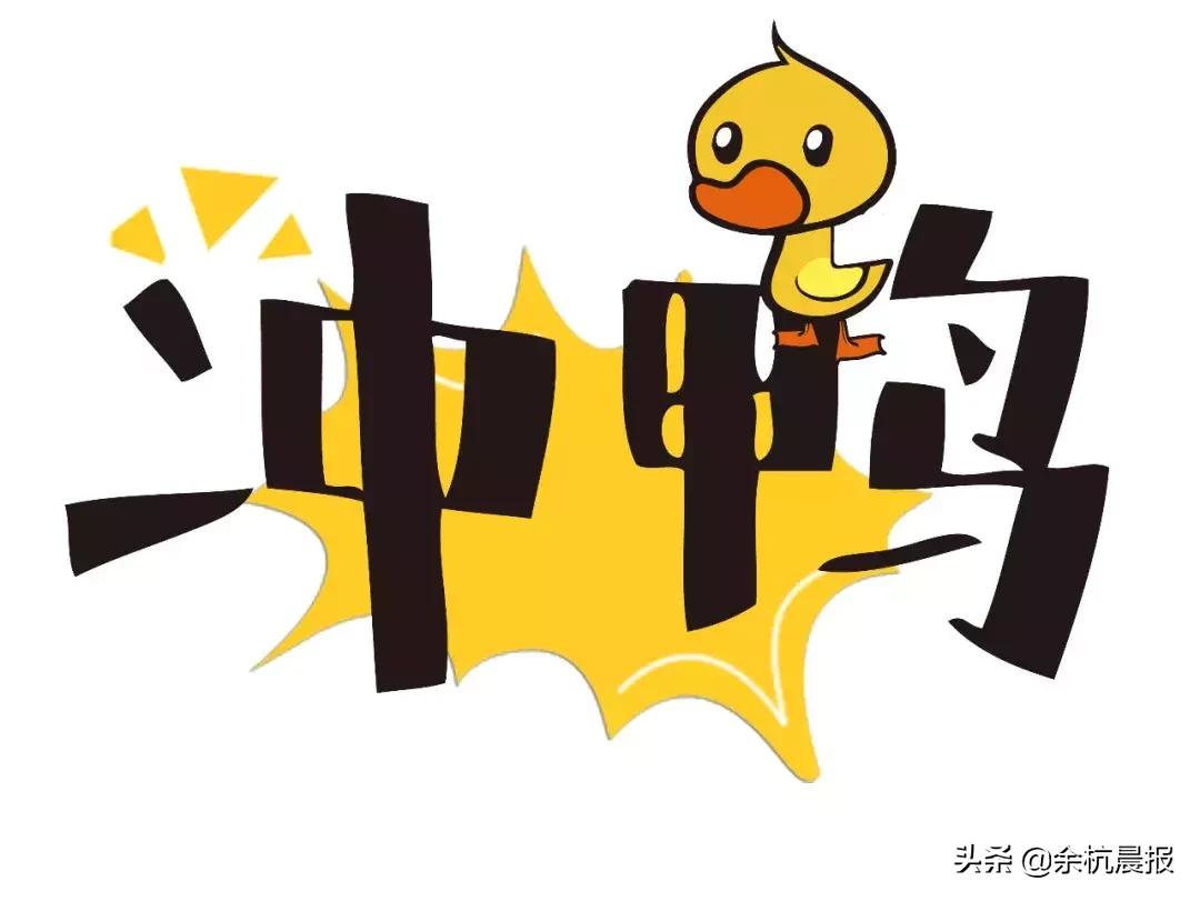 临平最新招聘信息，启程探索自然美景之旅的职场机会