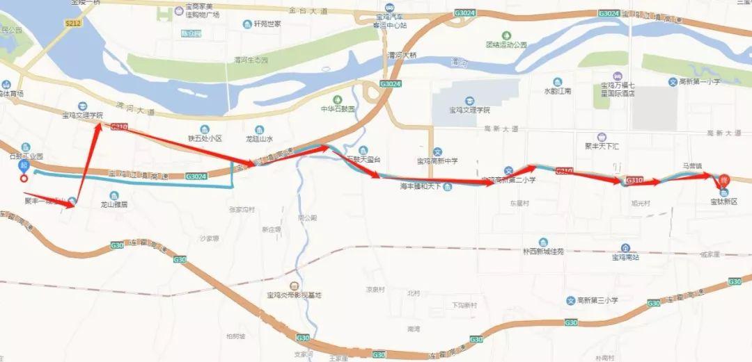 宝鸡最新动态，学习之光引领未来之旅，自信与成就感的绽放