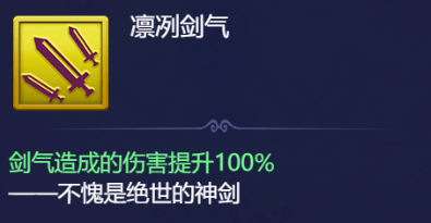 牛刀2025最新消息与友情的温馨故事