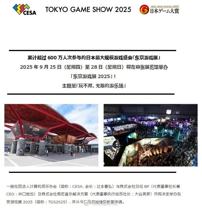 小泽的奇妙之旅，2025最新东京热在线的日常故事