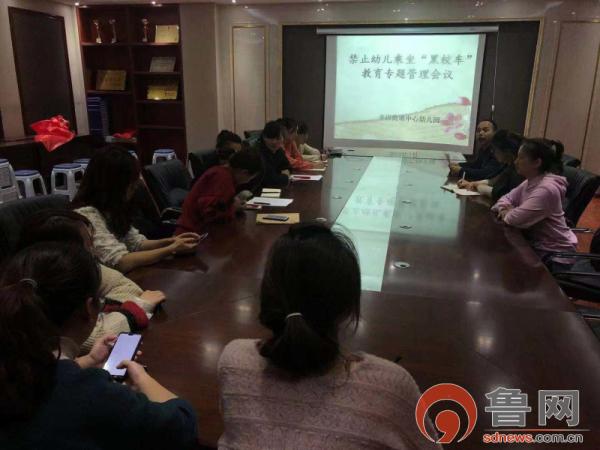 东营校车司机最新招聘，一起探索自然美景的旅行之旅