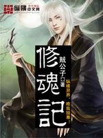 至尊狂神最新章节，神秘世界无尽奥秘探寻