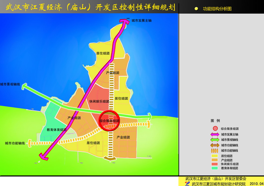 江夏区未来规划揭秘，我们的故事，展望江夏的明天