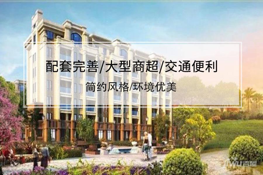 德州紫御国都最新价格探讨与分析
