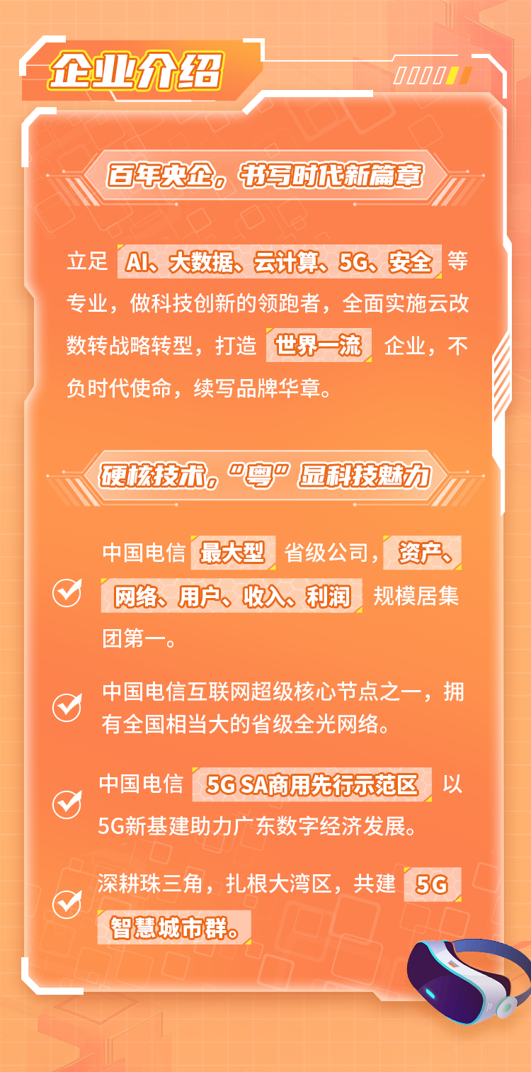 麻城未来招聘展望，至2025年最新招聘趋势分析