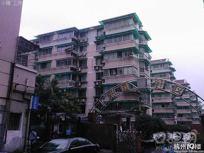 阳泉城区房源新动态，阳光下的理想家园趣事