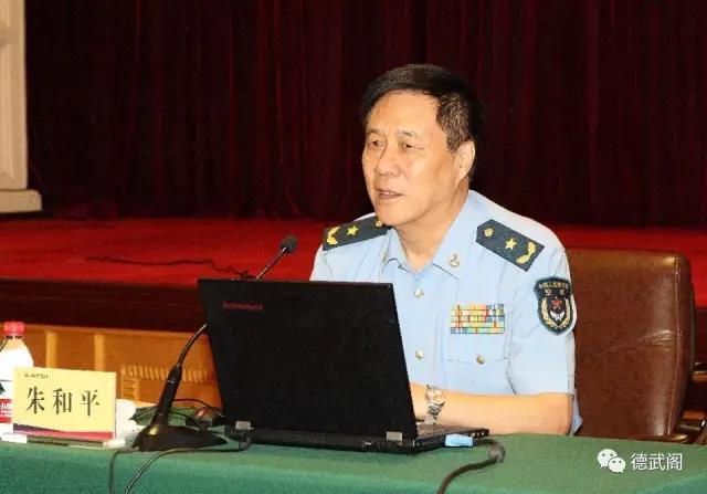 朱和平最新消息及论述概述