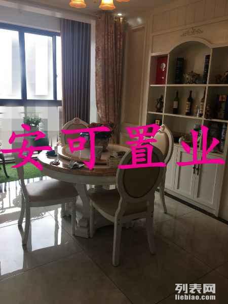 宜昌家具安装最新招聘启事，科技重塑家居，共赴未来之旅