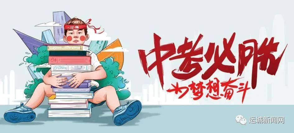 高唐天工最新招聘信息发布✨