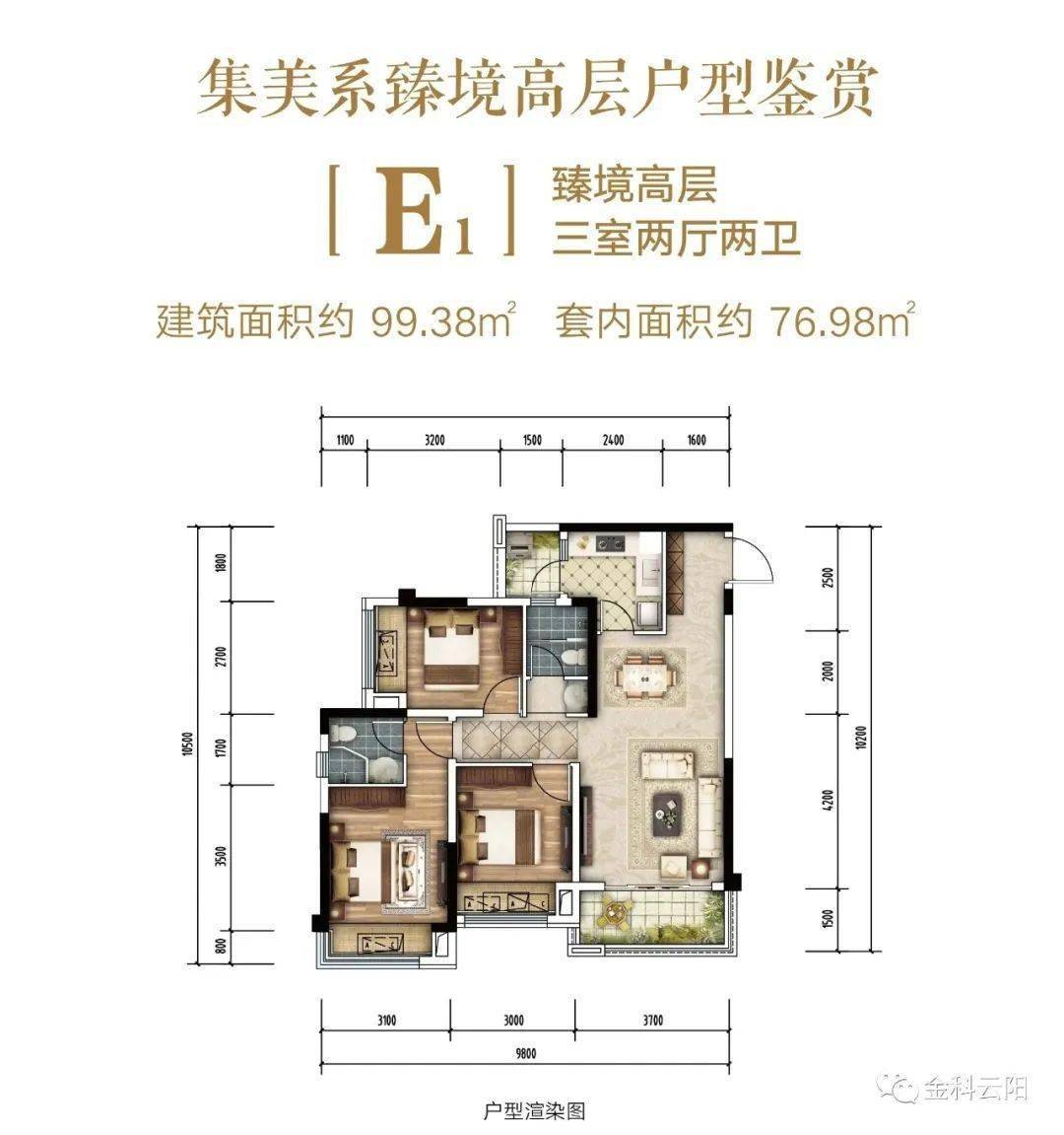 办公打印 第15页