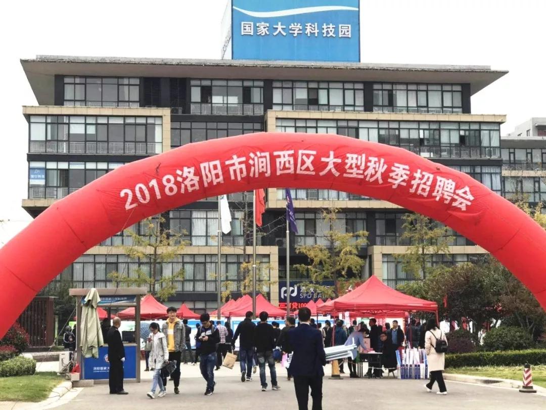办公设备耗材销售 第10页