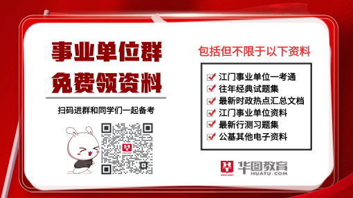 江门招聘网最新信息及自然美景探索之旅，内心的平和与宁静的追求