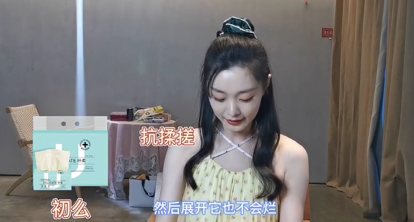 轻轻草最新在线视频，探寻自然美景，发现内心平静之旅