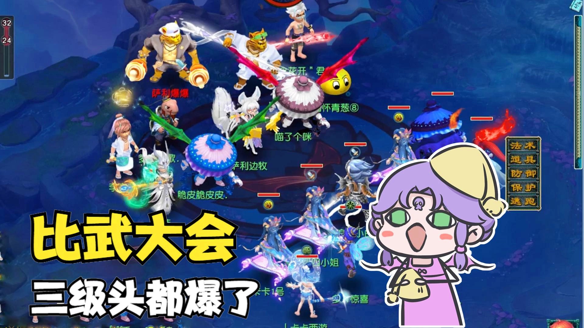最新武道大会顶尖阵容揭秘