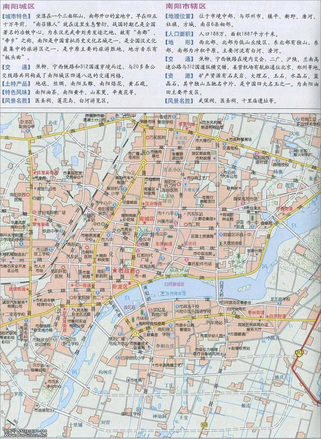 沧州最新市区地图探索，城市脉络一览无余