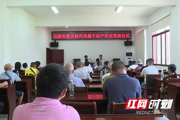 湖南江华移民新闻，科技引领新生活，前沿高科技产品体验报道