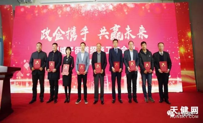 营城子附近热门职位招聘启事，挑战新职位等你来！
