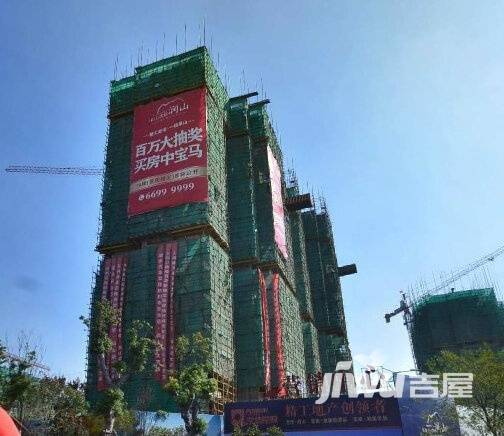 中央山公馆最新房价指南及详细解析🏠💎