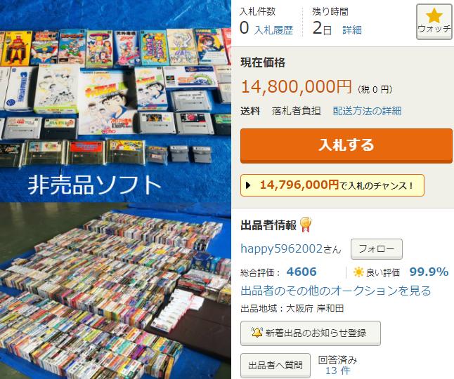 最新宅男频道手机版，一站式娱乐盛宴深度解析